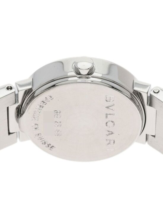 Bvlgari Diamond Watch SS main image 12